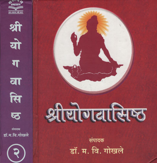 shiv charitra book in marathi pdf free